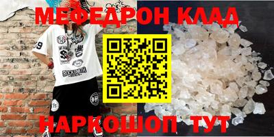 эйфоретик Бугуруслан