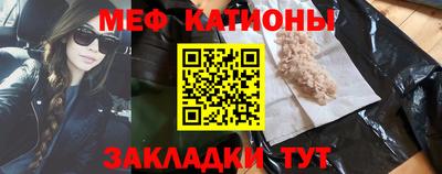 кокаин колумбия Будённовск