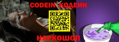 кокаин колумбия Бузулук