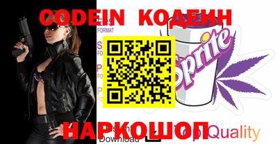 кокаин колумбия Будённовск