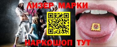 кокаин колумбия Будённовск