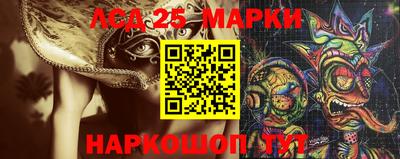 эйфоретик Бугуруслан