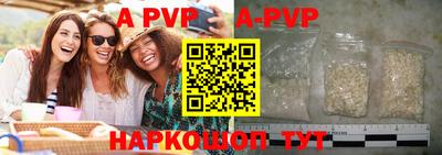 эйфоретик Бугуруслан