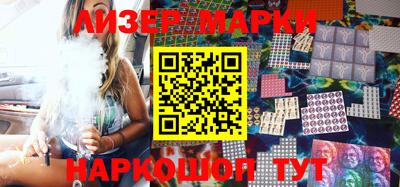 кокаин колумбия Бузулук
