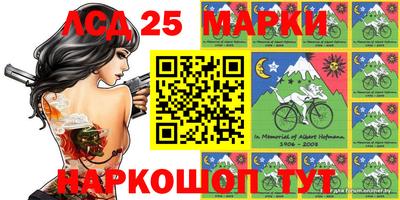 эйфоретик Бугуруслан