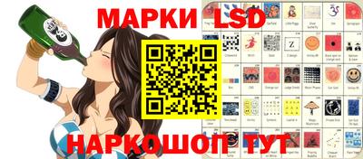 кокаин колумбия Будённовск