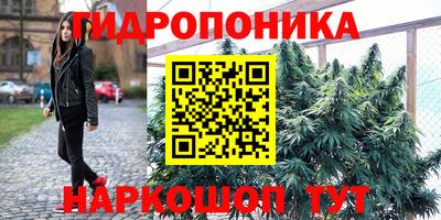 кокаин колумбия Будённовск
