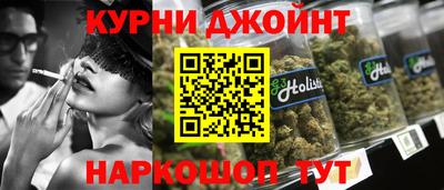 кокаин колумбия Будённовск