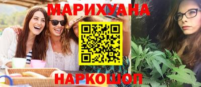 кокаин колумбия Будённовск
