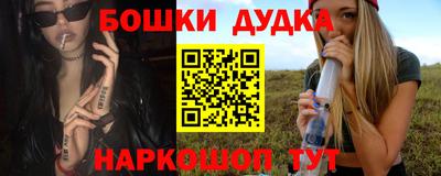 эйфоретик Бугуруслан