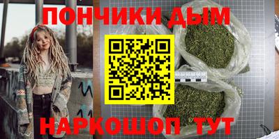 эйфоретик Бугуруслан