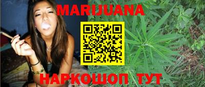 кокаин колумбия Бузулук