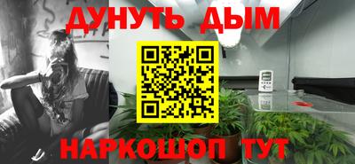 кокаин колумбия Бузулук