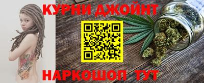 кокаин колумбия Будённовск