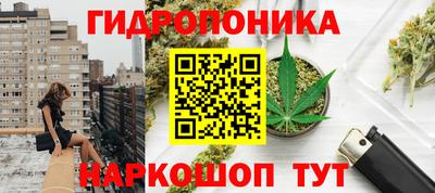 эйфоретик Бугуруслан