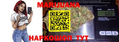эйфоретик Бугуруслан