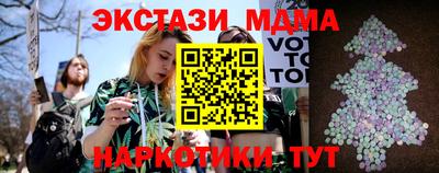 кокаин колумбия Будённовск