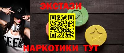 кокаин колумбия Бузулук