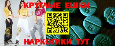 кокаин колумбия Бузулук