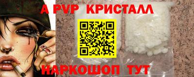 кокаин колумбия Будённовск
