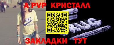 кокаин колумбия Бузулук