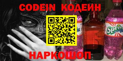 кокаин колумбия Бузулук