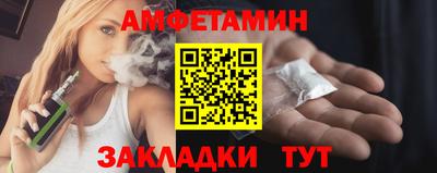 кокаин колумбия Будённовск