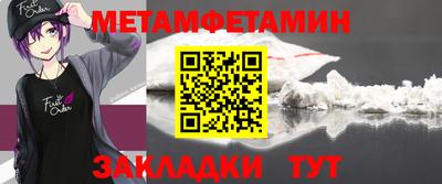 кокаин колумбия Бузулук
