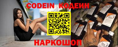 эйфоретик Бугуруслан