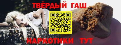 эйфоретик Бугуруслан