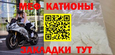 кокаин колумбия Будённовск