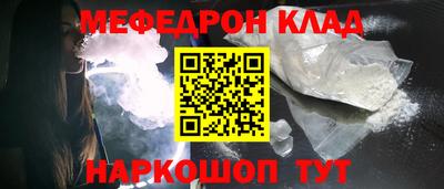 кокаин колумбия Будённовск