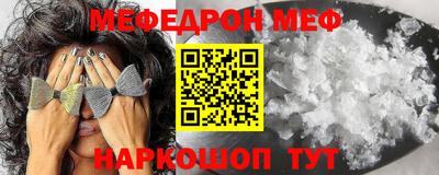 эйфоретик Бугуруслан