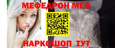 эйфоретик Бугуруслан